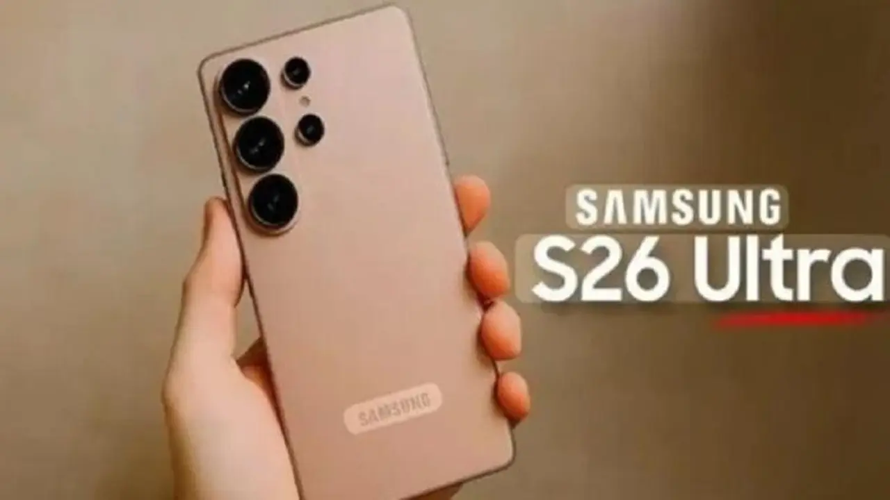 هاتف Galaxy S26 Ultra يتصدر قائمة الأكثر مبيعًا في 3 دول أوروبية